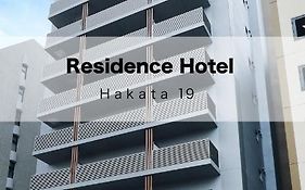 博多19号公寓酒店